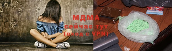 a pvp Бронницы