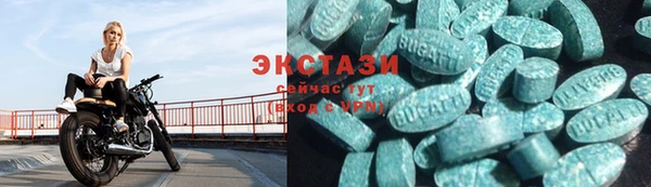 a pvp Бронницы