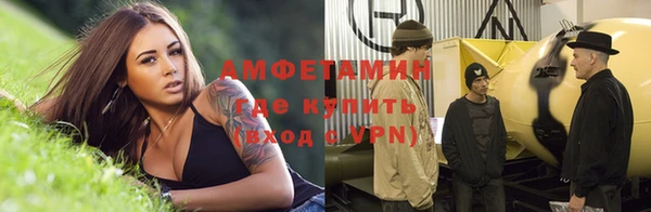 кокаин перу Бугульма