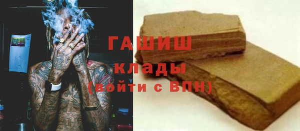 кокаин колумбия Богородск