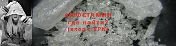 a pvp Бронницы