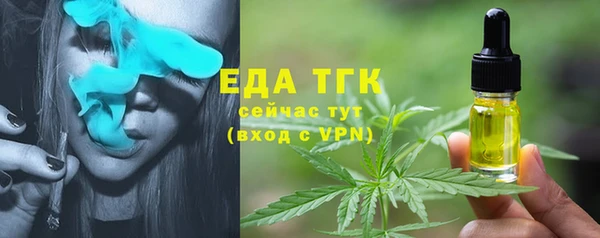 a pvp Бронницы