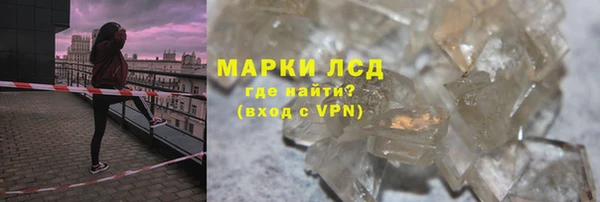 a pvp Бронницы
