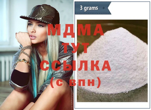 a pvp Бронницы