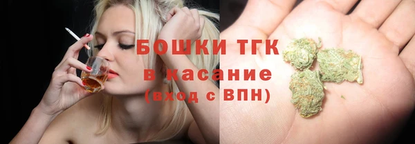 a pvp Бронницы