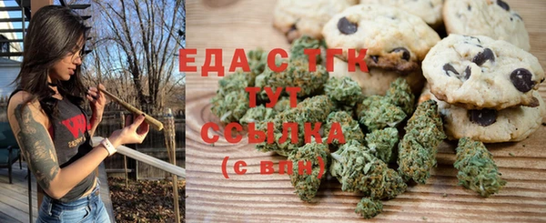 ГАЛЛЮЦИНОГЕННЫЕ ГРИБЫ Бородино