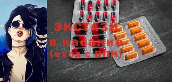 кокаин перу Бугульма