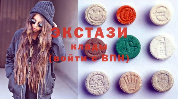 крисы Богданович