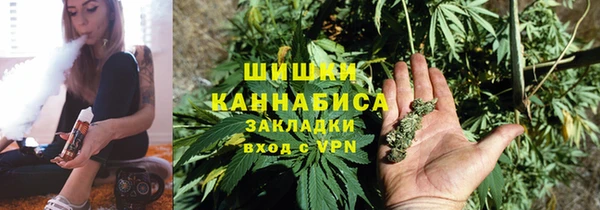 a pvp Бронницы