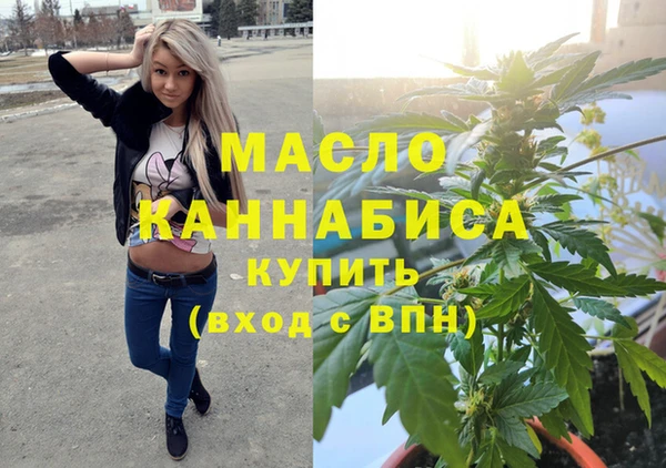 бошки Каменка