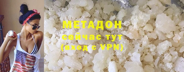 ГАЛЛЮЦИНОГЕННЫЕ ГРИБЫ Бородино