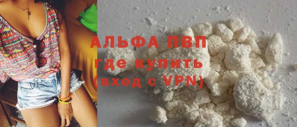 a pvp Бронницы
