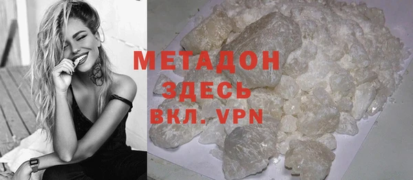 a pvp Бронницы