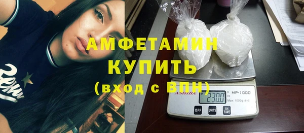кокаин перу Бугульма