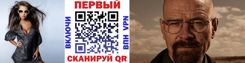 МЕТАМФЕТАМИН витя  Луховицы 