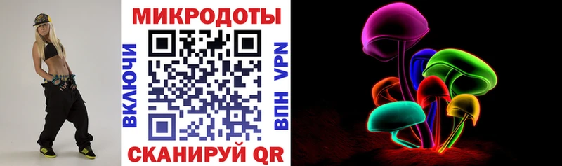 Псилоцибиновые грибы MAGIC MUSHROOMS где купить Луховицы